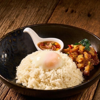 Crispy Pork Belly Chili & Salt